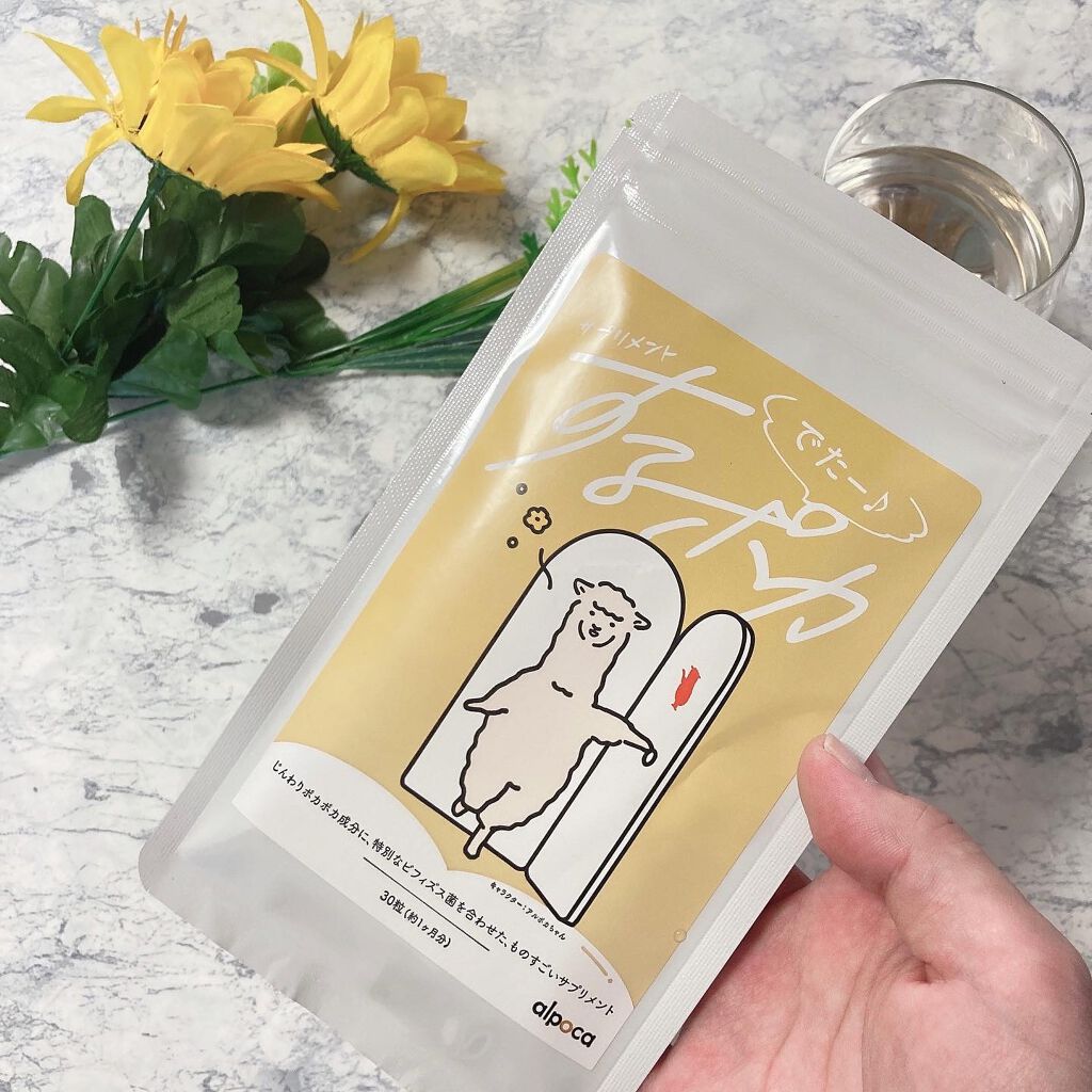 するポカ/アルポカ/健康サプリメントを使ったクチコミ(2枚目)