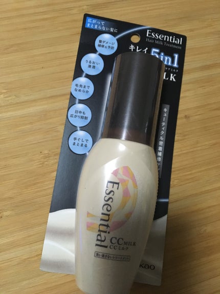 CCミルク/エッセンシャル/ヘアミルクを使ったクチコミ(1枚目)