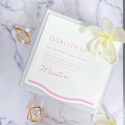 オールインワンシートマスク モイストEX/クオリティファースト/シートマスク・パックを使ったクチコミ(1枚目)