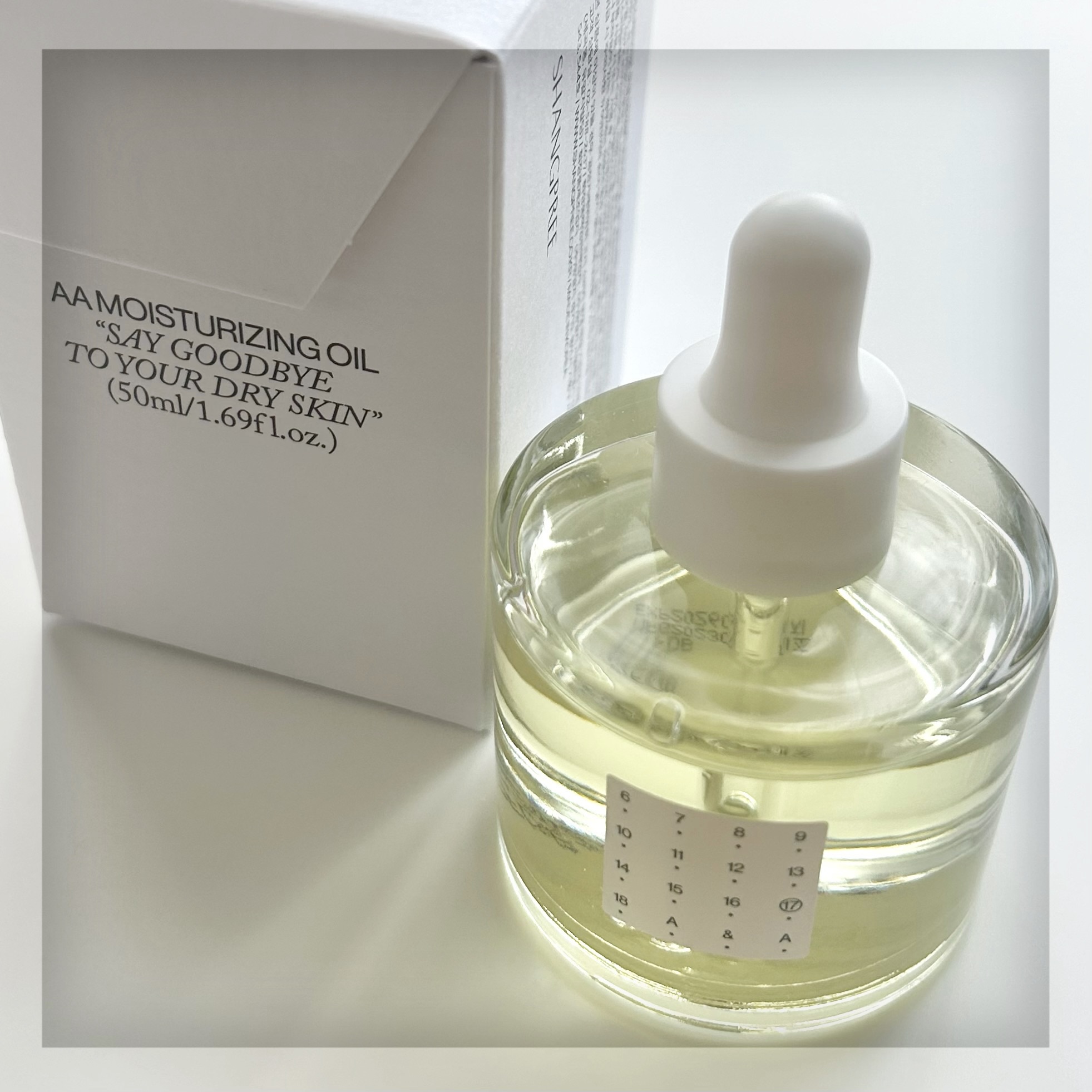 AAモイスチャライジングオイル /Shangpree/フェイスオイルを使ったクチコミ（1枚目）