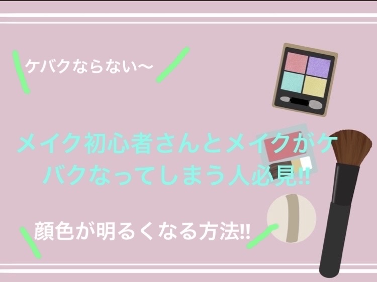 ナチュラル チークN/CEZANNE/パウダーチークを使ったクチコミ（1枚目）