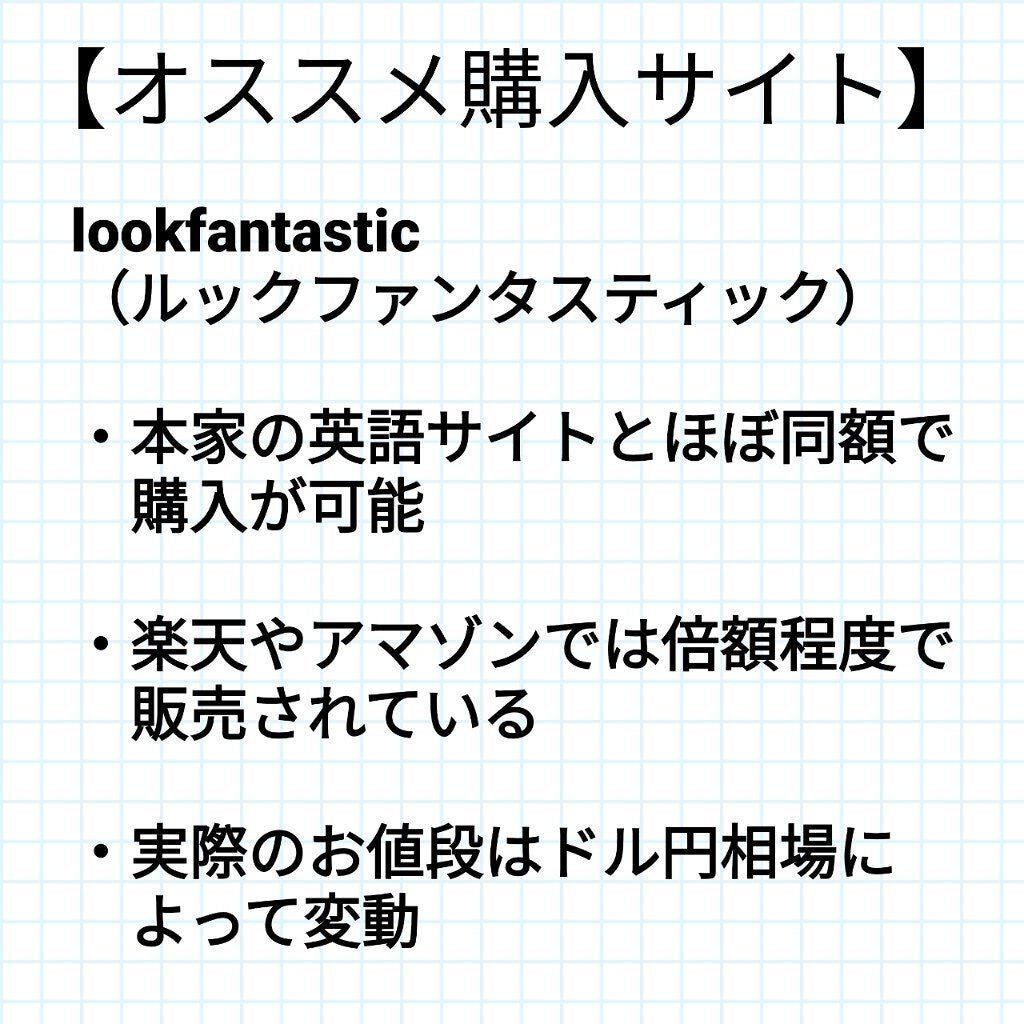 シルコット うるうるコットン/シルコット/コットンを使ったクチコミ(6枚目)