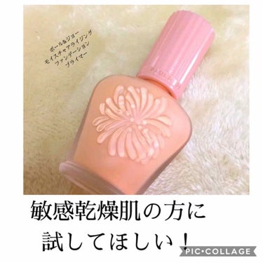 ごくふわっ 春姫 リキッドファンデーションブラシ/DAISO/メイクブラシを使ったクチコミ（1枚目）