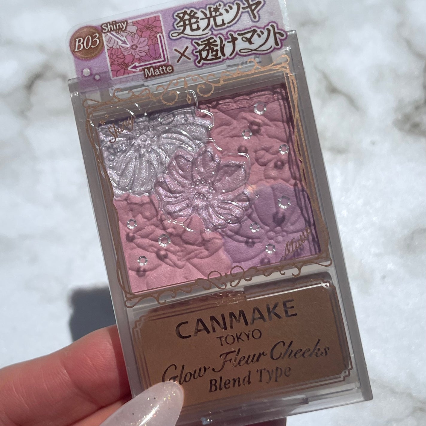 グロウフルールチークス(ブレンドタイプ)/キャンメイク/パウダーチークを使ったクチコミ(5枚目)