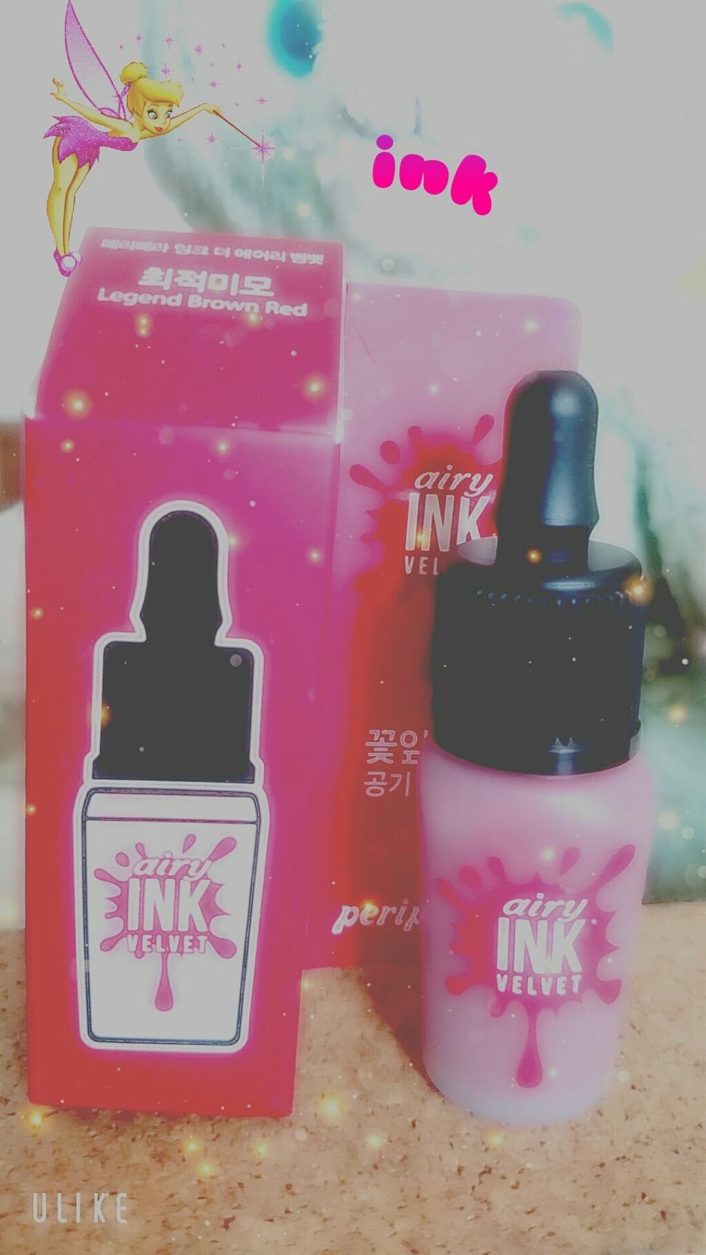 ティントウォーター/PERIPERA/口紅を使ったクチコミ（3枚目）