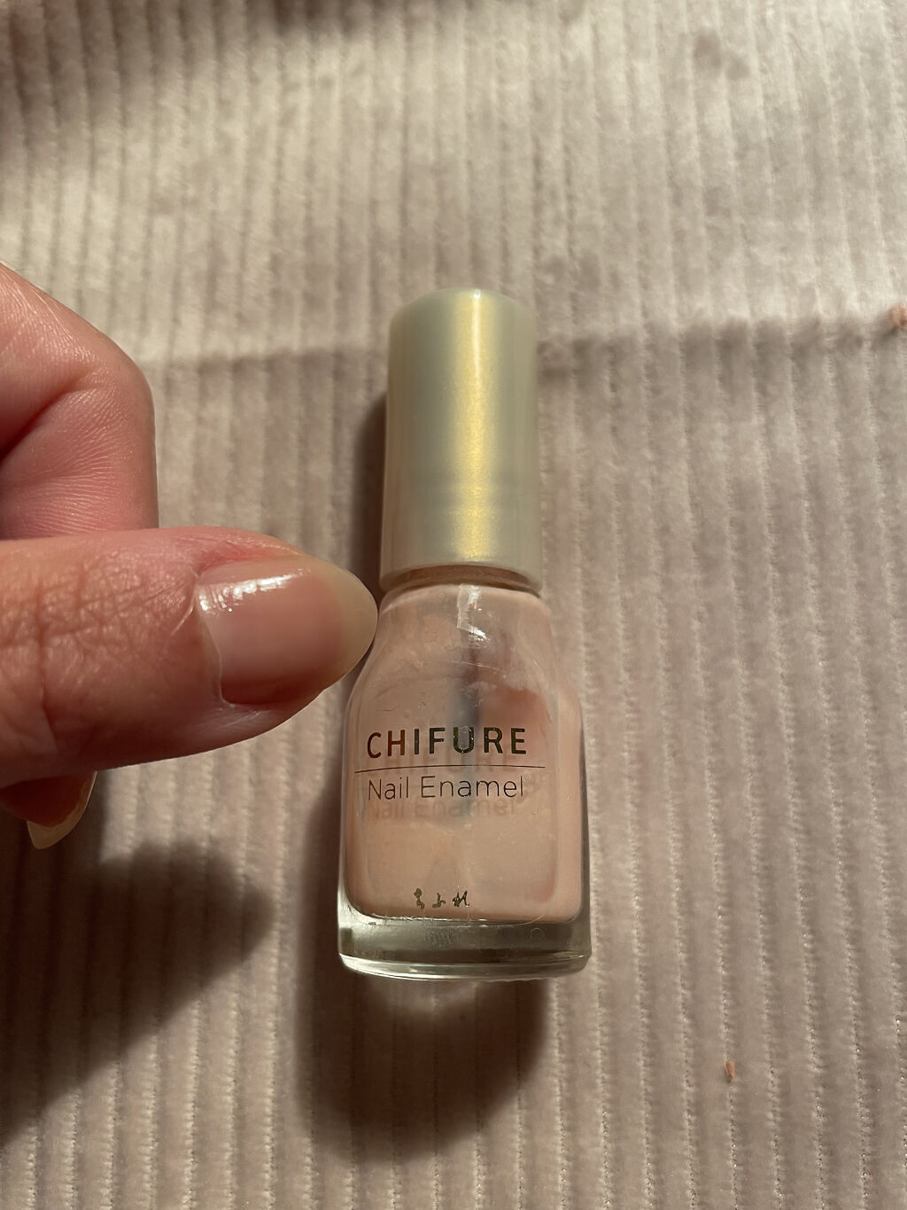 ネイル エナメル/ちふれ/マニキュアを使ったクチコミ（2枚目）