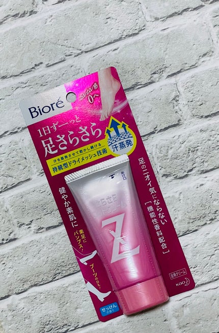 ビオレZ さらさらフットクリーム/ビオレ/レッグ・フットケアを使ったクチコミ(1枚目)