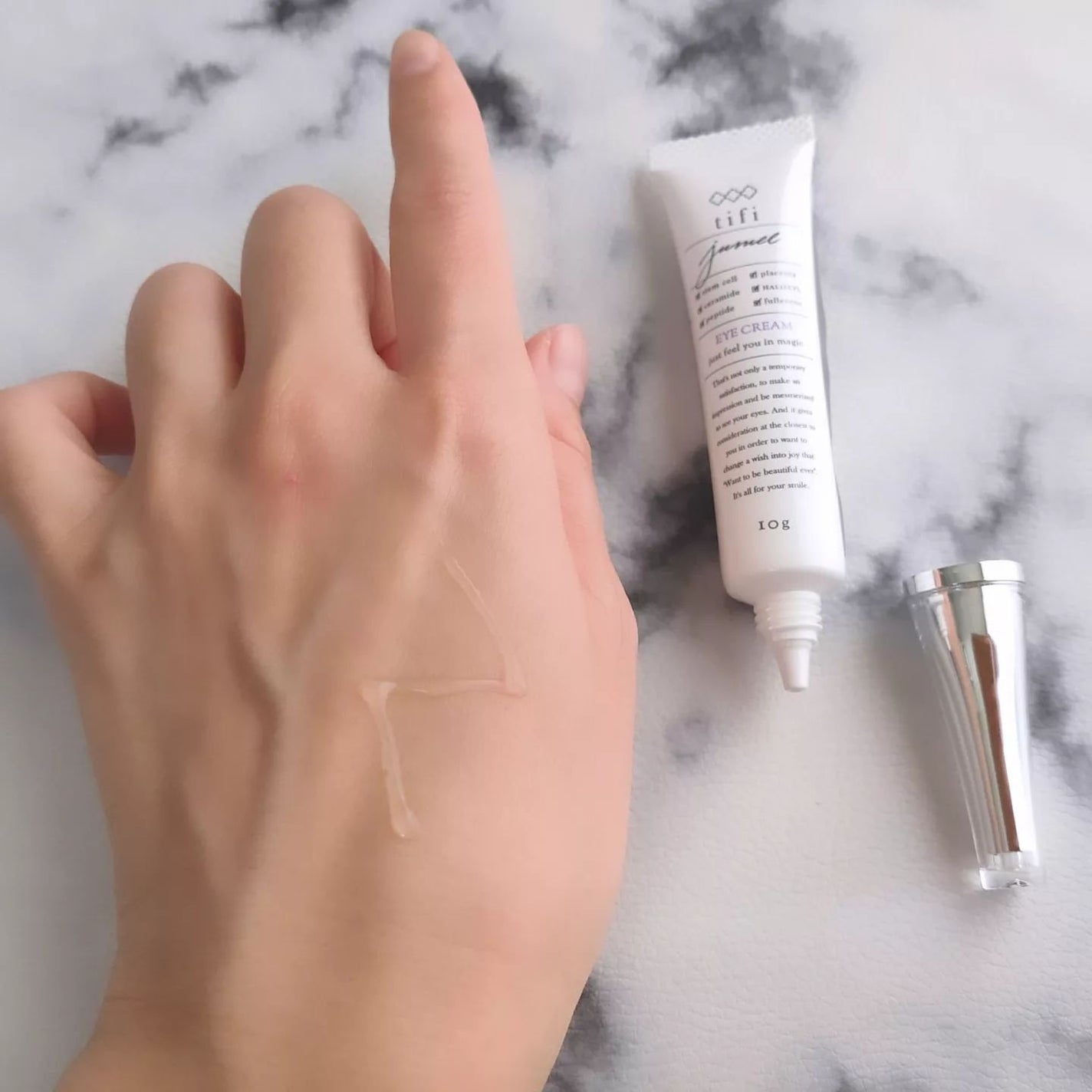 ジュメル アイクリーム/Jumel(ジュメル)/アイケア・アイクリームを使ったクチコミ(4枚目)