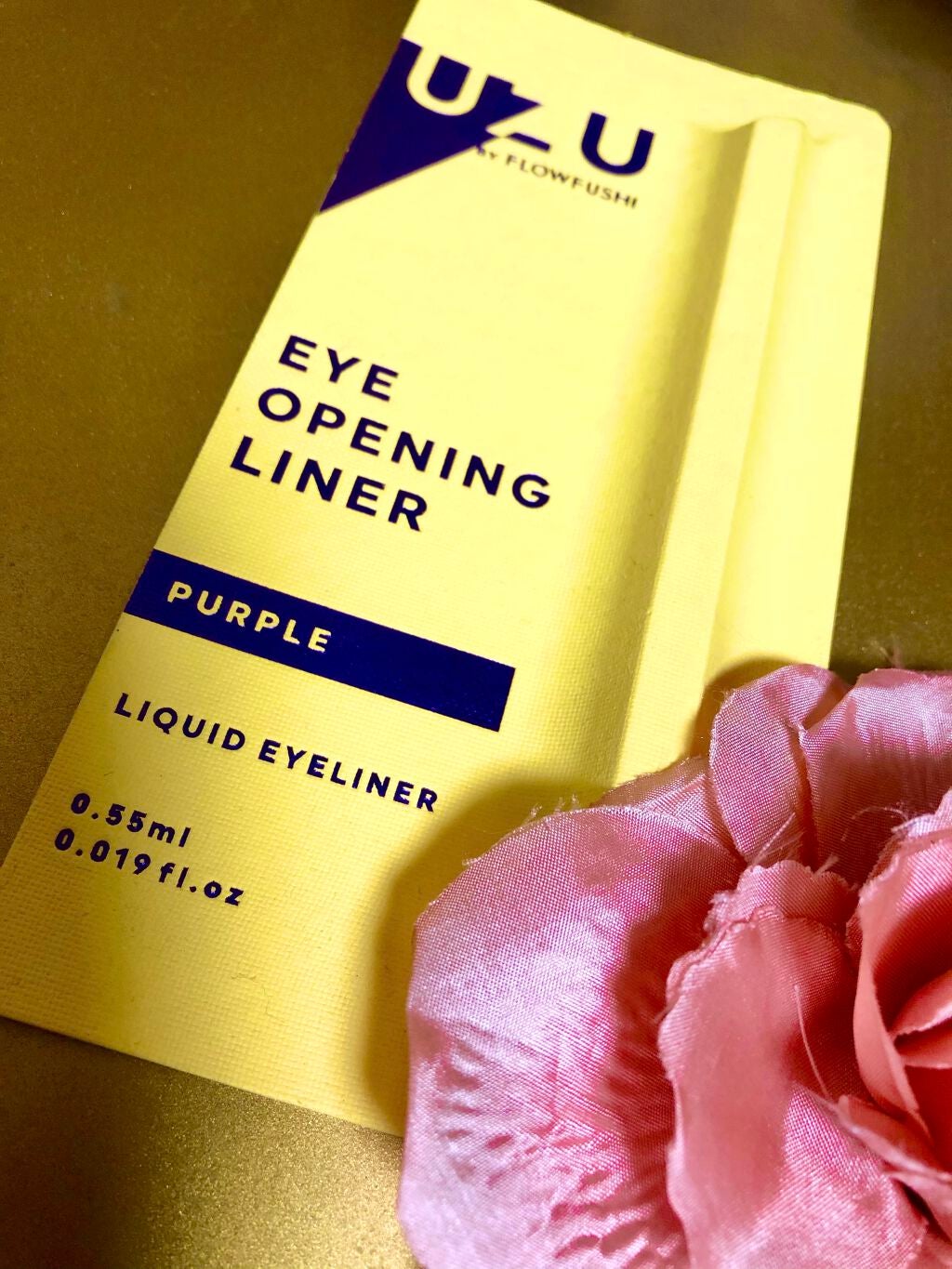 EYE OPENING LINER/UZU BY FLOWFUSHI/リキッドアイライナーを使ったクチコミ(1枚目)