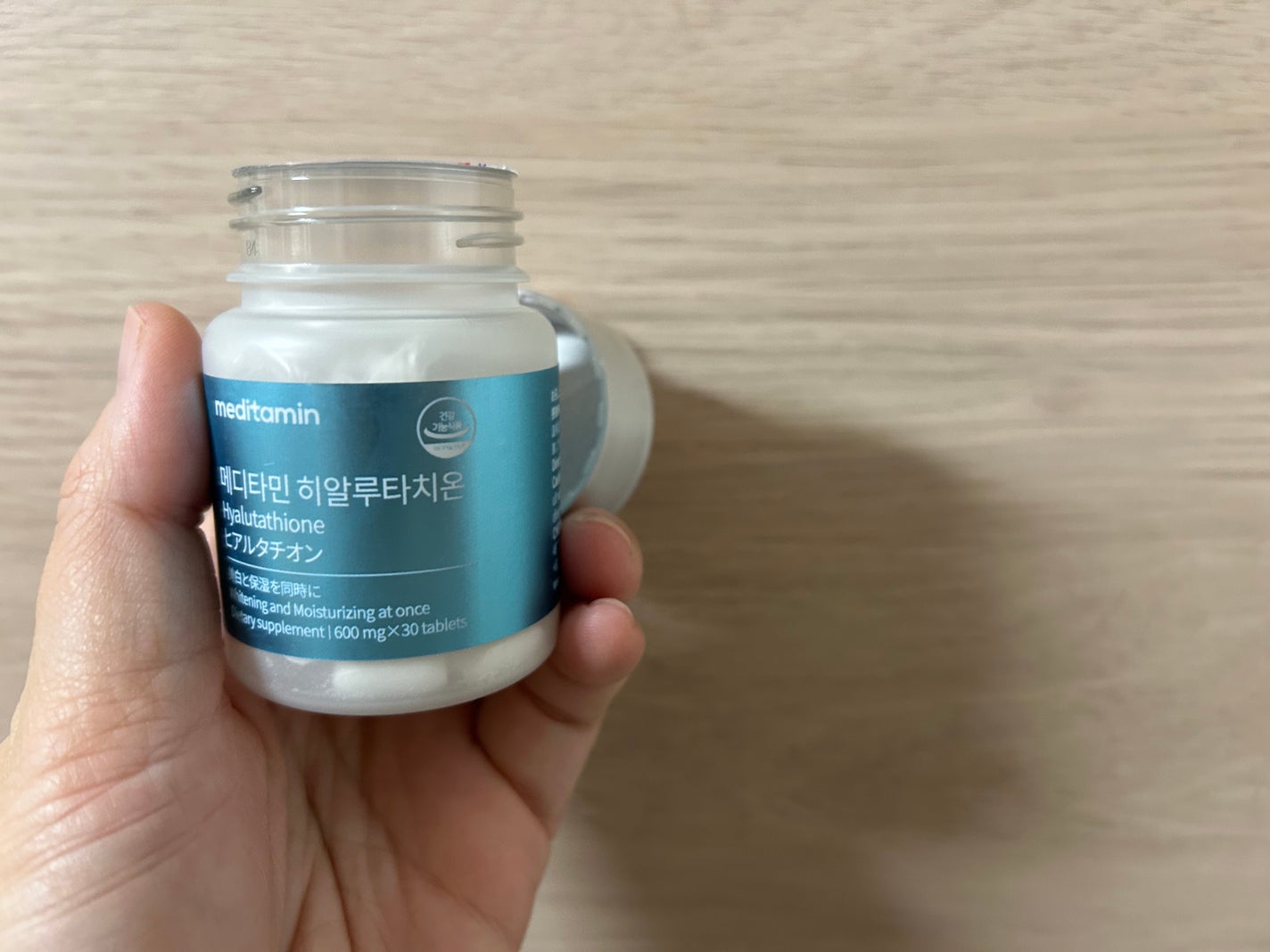 ヒアルタチオン/メディタミン/美容サプリメントを使ったクチコミ(3枚目)