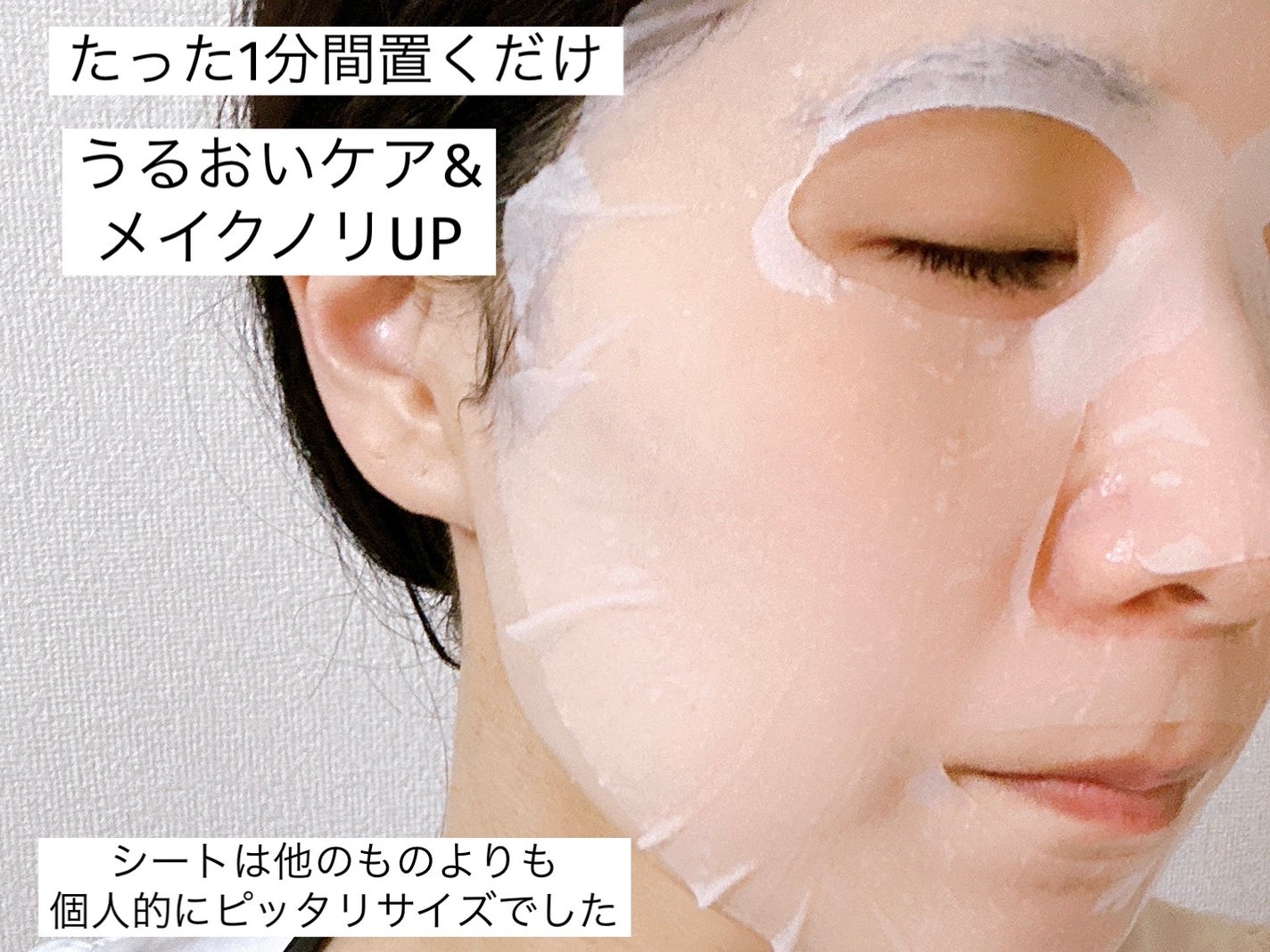 ã¯ãªã¢ã¿ãŒã³ ããããçŽ è ããããã¹ã€ãããã¹ã¯/ã¯ãªã¢ã¿ãŒã³/ã·ãŒããã¹ã¯ã»ããã¯ã䜿ã£ãã¯ãã³ãïŒ6æç®ïŒ