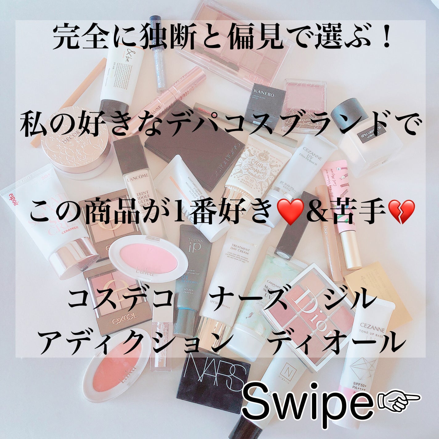 チークポリッシュ/ADDICTION/リキッドチークを使ったクチコミ(1枚目)