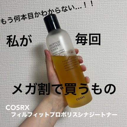 フルフィットプロポリスシナジートナー/COSRX/化粧水を使ったクチコミ(1枚目)
