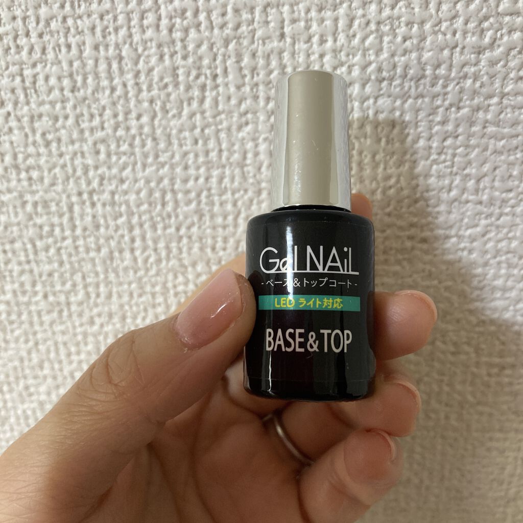 ジェルネイル（ライト対応）/セリア/ジェルネイルを使ったクチコミ（3枚目）