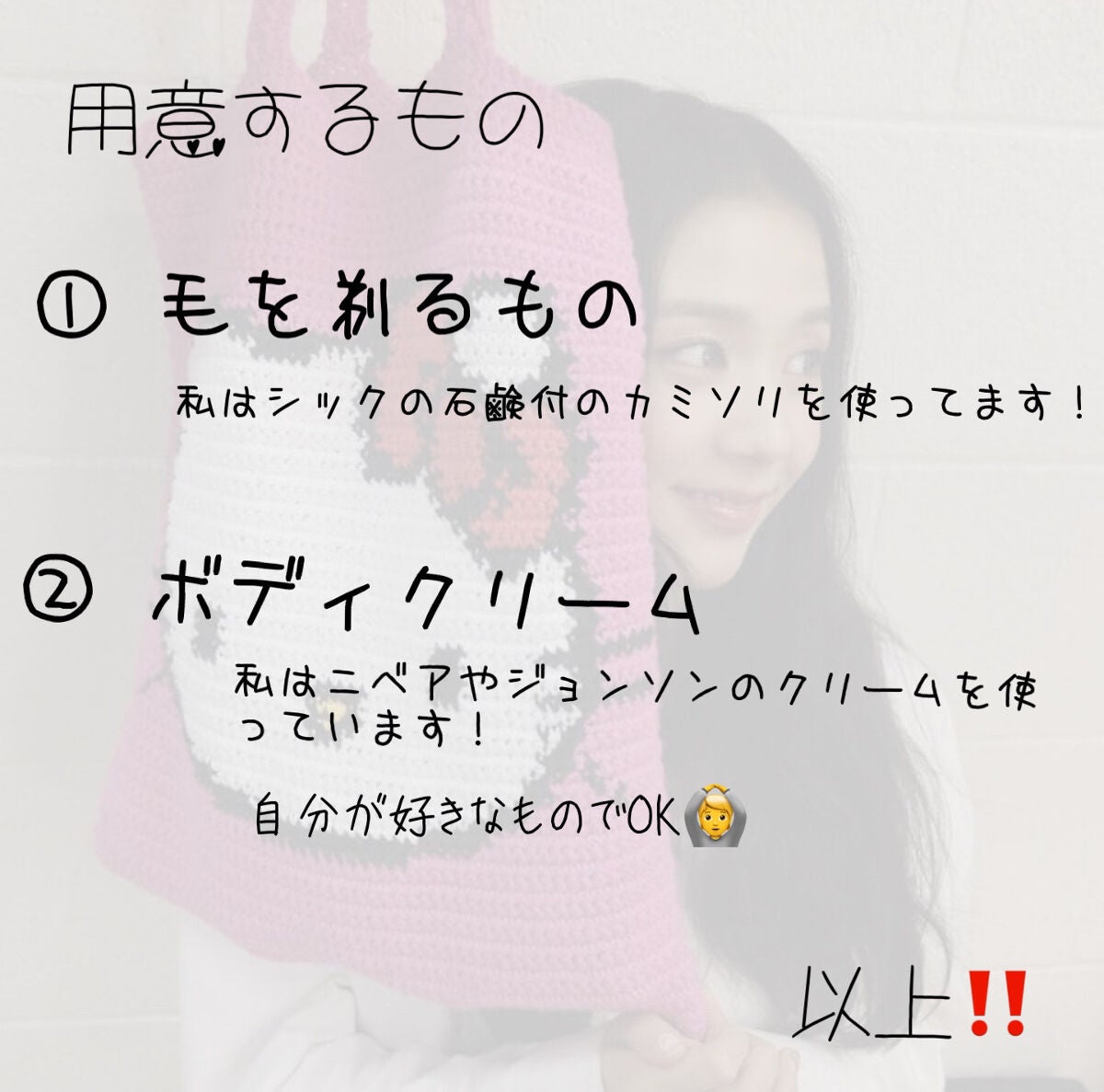 スキンミルク(しっとり)/ニベア/ボディミルクを使ったクチコミ(2枚目)