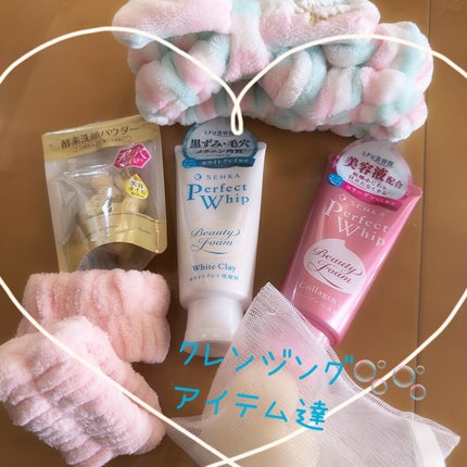 パーフェクトホイップ コラーゲンin/SENKA(専科)/洗顔フォームを使ったクチコミ(1枚目)