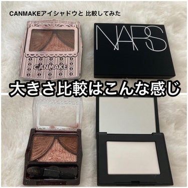 ライトリフレクティングセッティングパウダー　プレスト　N/NARS/プレストパウダーを使ったクチコミ（5枚目）