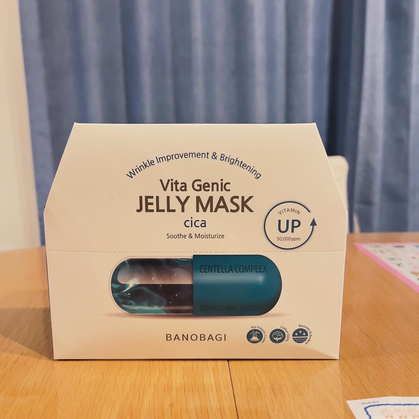ビタ ジェニックゼリーマスク/BANOBAGI/シートマスク・パックを使ったクチコミ(1枚目)
