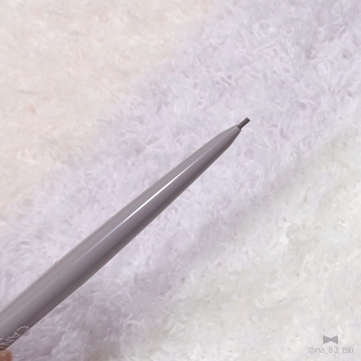 アイブロウカッペリーニスリム/キャンメイク/アイブロウペンシルを使ったクチコミ(2枚目)