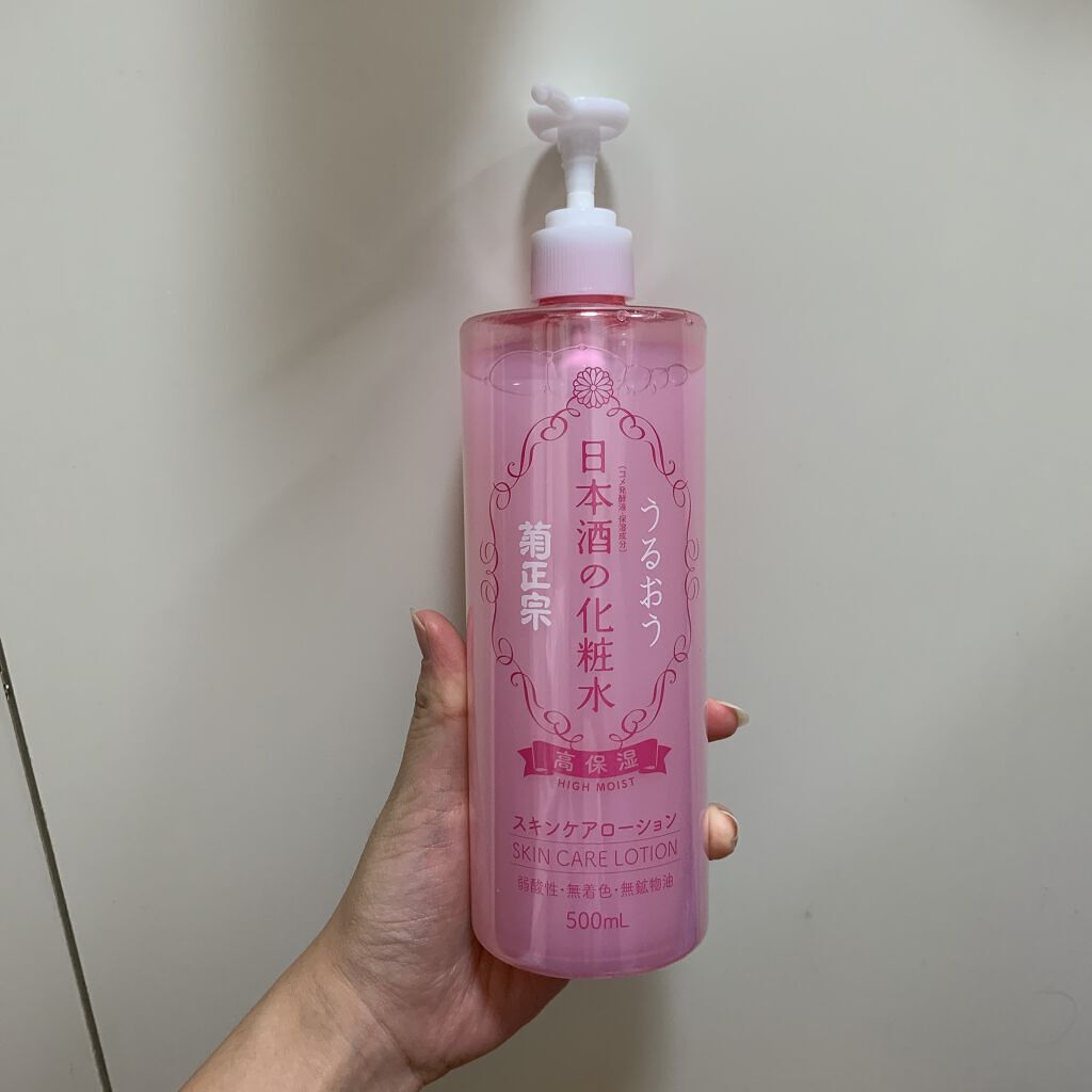 菊正宗 日本酒の化粧水 高保湿/菊正宗/化粧水を使ったクチコミ（1枚目）