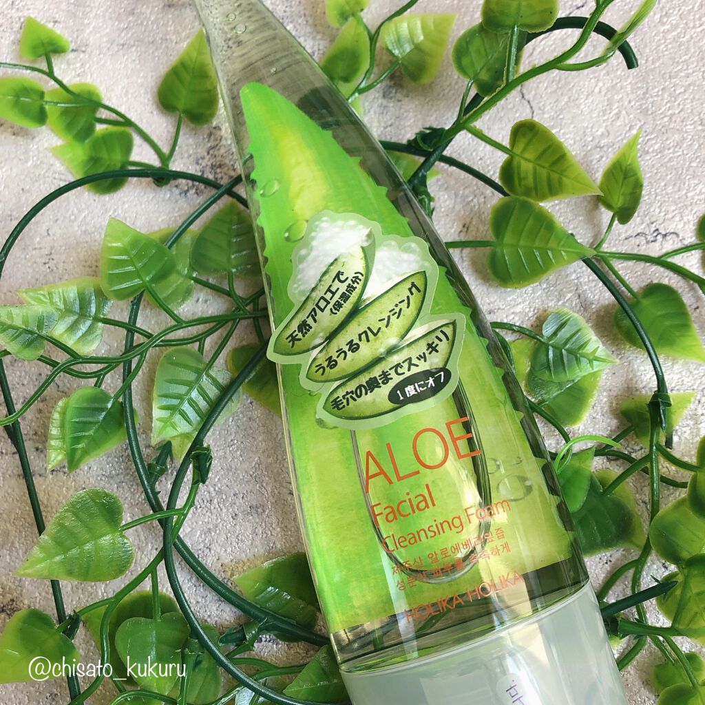 アロエフェイシャルクレンジングフォーム/HOLIKA HOLIKA/クレンジングクリームを使ったクチコミ（1枚目）