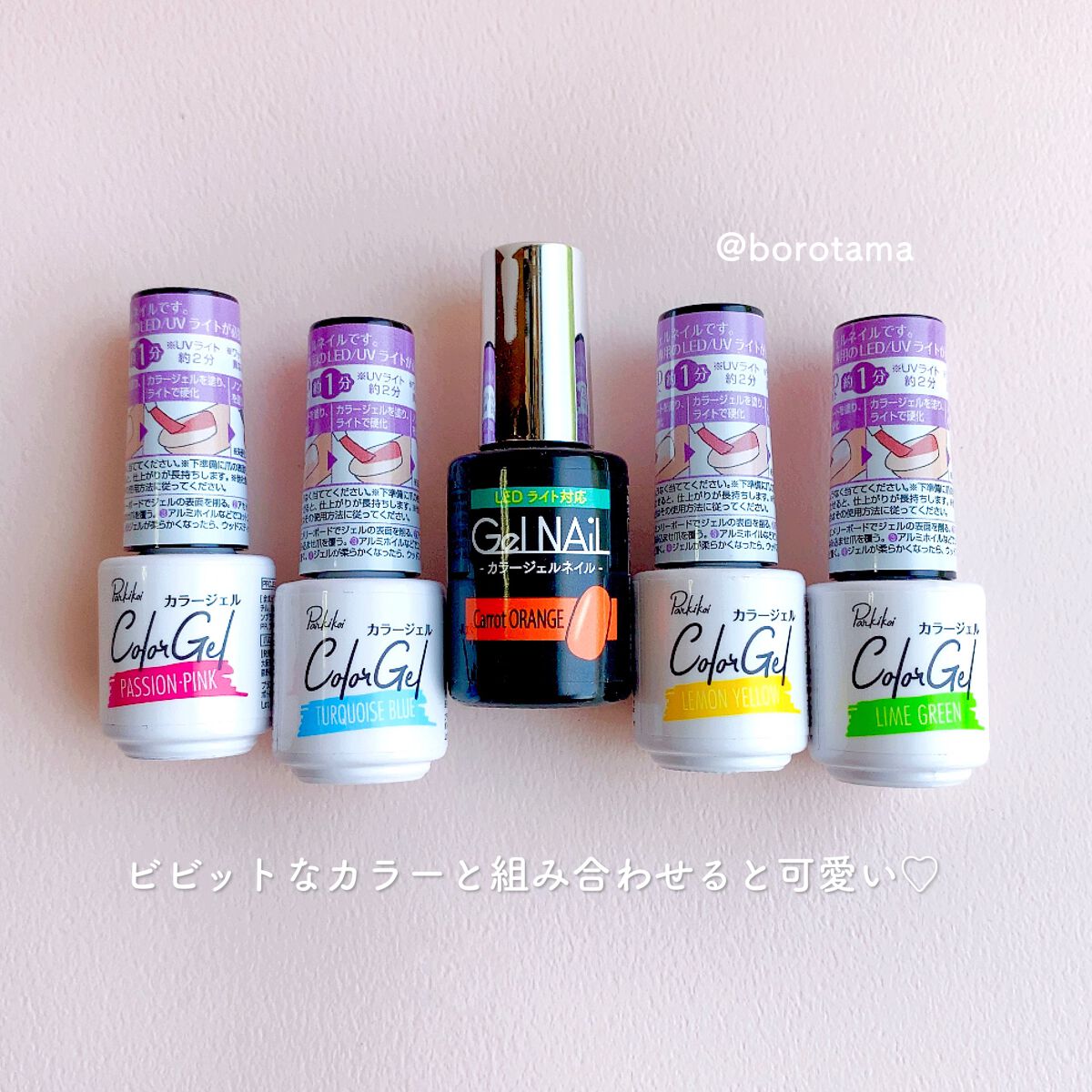 ネイルチップオーバルタイプ/DAISO/ネイルチップ・パーツを使ったクチコミ(5枚目)