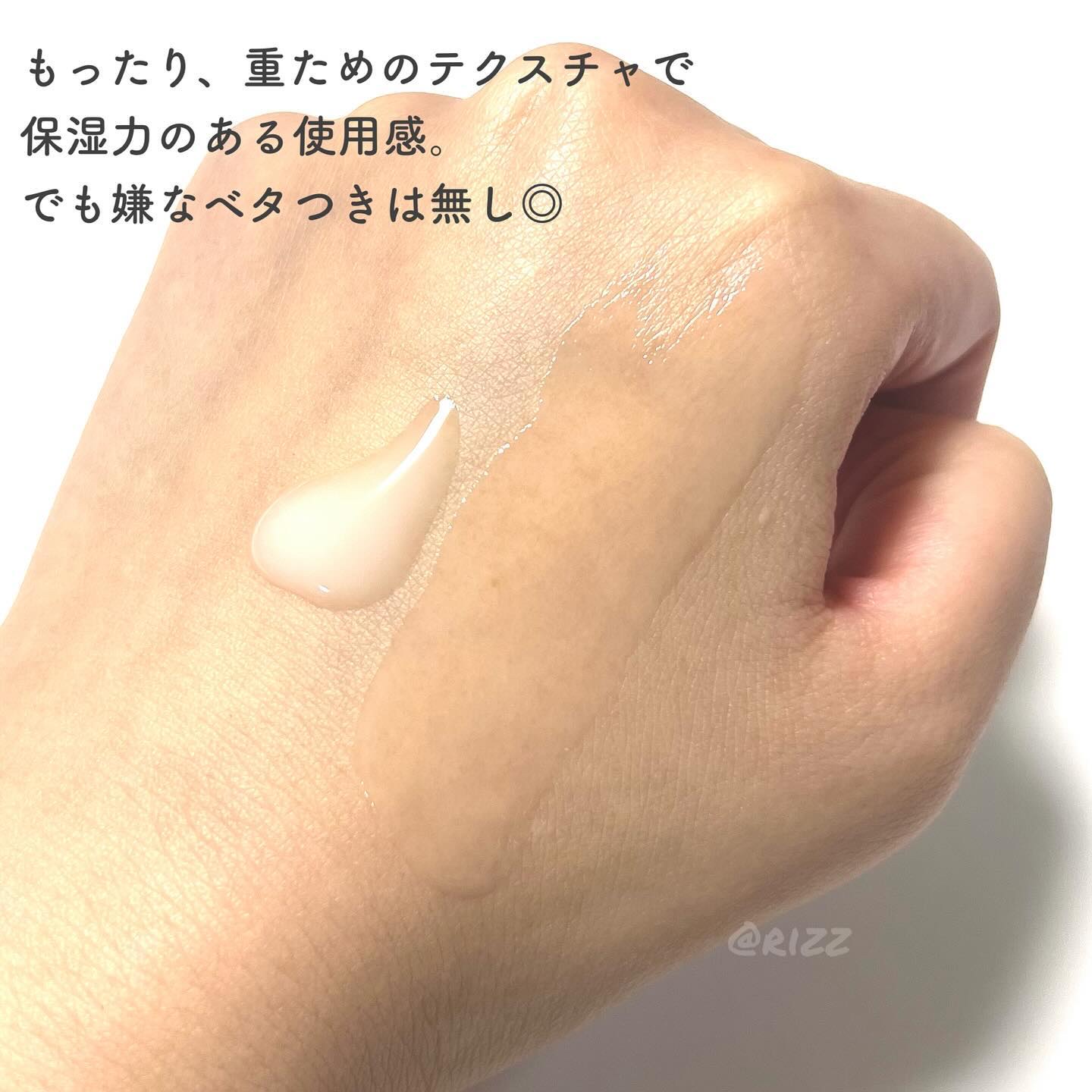 毛穴アンプル/ブラン/美容液を使ったクチコミ（3枚目）