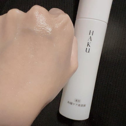 角層ケア美容液/HAKU/美容液を使ったクチコミ(2枚目)