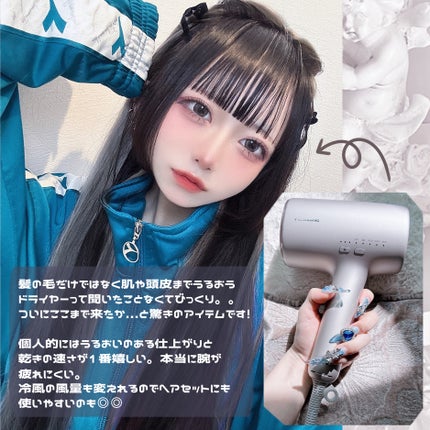 ヘアードライヤー ナノケア EH-NA0J -P ラベンダーピンク ヘアードライヤー ナノケア EH-NA0J -P ラベンダーピンク