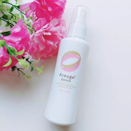 エンリッチ ミストローション/アルージェ/ミスト状化粧水を使ったクチコミ(1枚目)