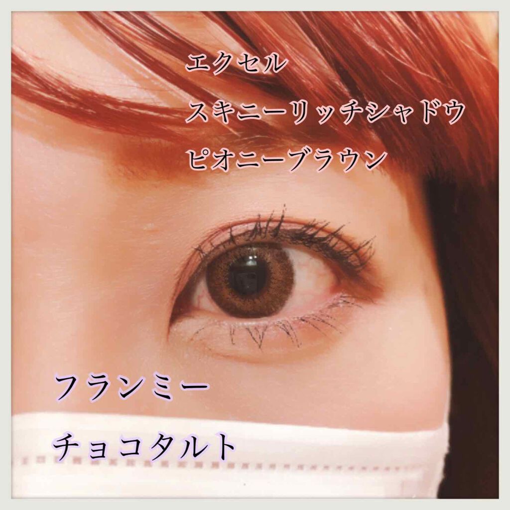 CANNA ROZE 1year/URIA/カラーコンタクトレンズを使ったクチコミ（1枚目）