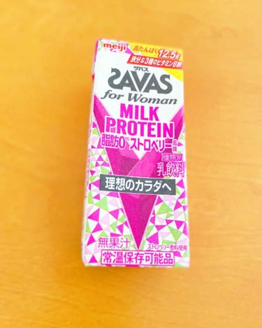 お久しぶり！ROA♡です。
#ザバス#ZAVAS for woman #MILKPROTEIN 
#脂肪ゼロ#ストロベリー🍓風味
#Meiji


タンパク質12.5g
鉄分＆3種のビタミンB群
