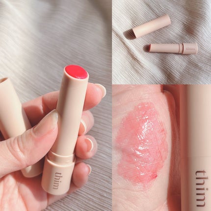 リフレッシンググロウリップバーム/thim/リップバームを使ったクチコミ(4枚目)