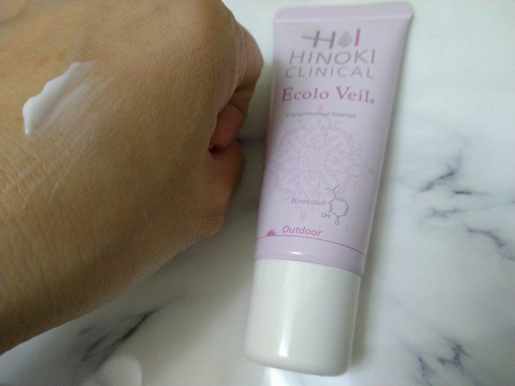 エコロヴェール/ヒノキ肌粧品/日焼け止めクリームを使ったクチコミ（2枚目）