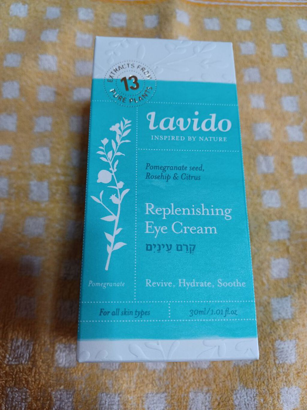 リプレニッシングアイクリーム/Lavido/アイケア・アイクリームを使ったクチコミ（2枚目）