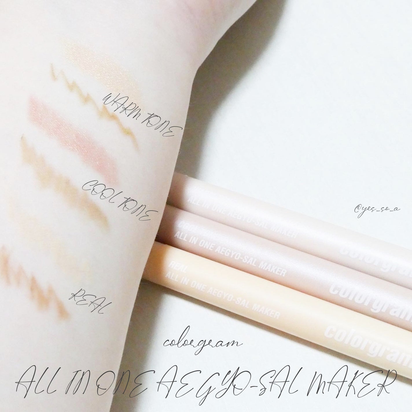 カラーグラム オールインワン涙袋メーカー/Colorgram/ペンシルアイライナーを使ったクチコミ(1枚目)