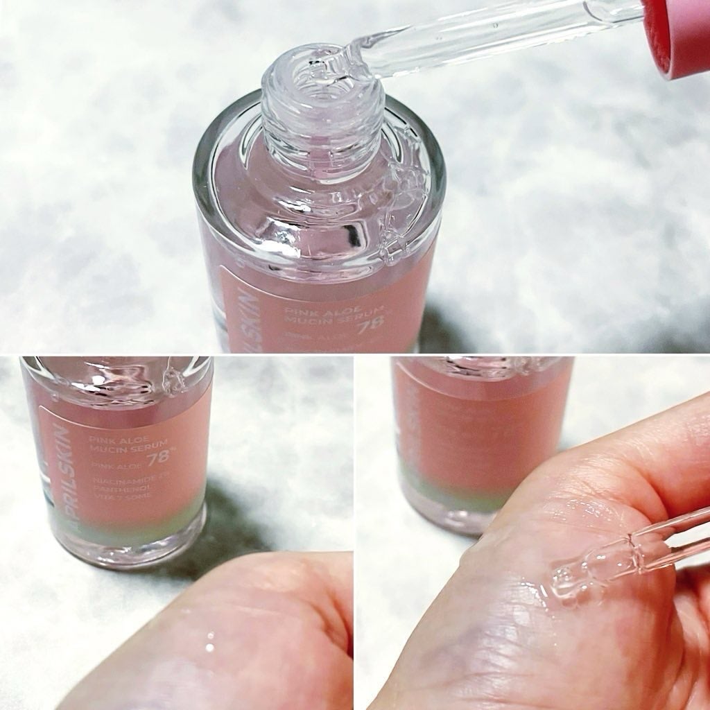 ピンクアロエムチンセラム/APRILSKIN/美容液を使ったクチコミ(2枚目)
