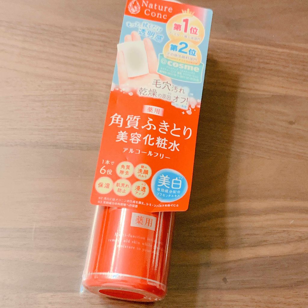 ネイチャーコンク 薬用クリアローション/ネイチャーコンク/拭き取り化粧水を使ったクチコミ（1枚目）