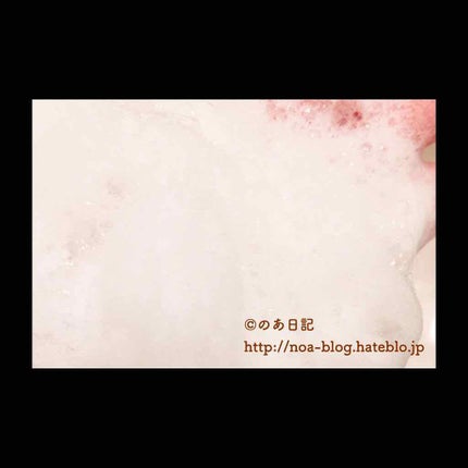 パーフェクトビューティ モイストダイアン エクストラダメージリペア シャンプー/トリートメント/ダイアン/市販シャンプーを使ったクチコミ(2枚目)