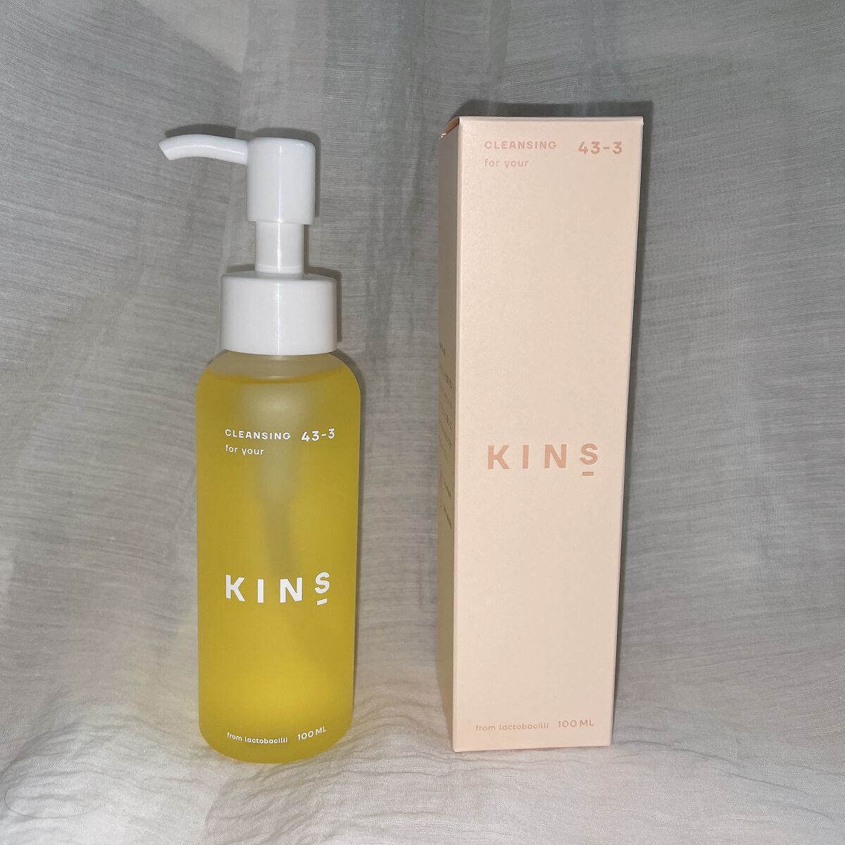 クレンジングオイル/KINS/オイルクレンジングを使ったクチコミ（2枚目）