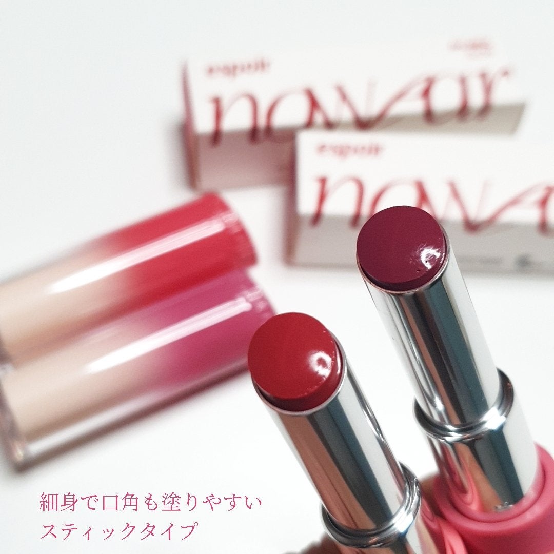 ノーウェアリップスティック バーミンググロー/espoir/口紅を使ったクチコミ(5枚目)