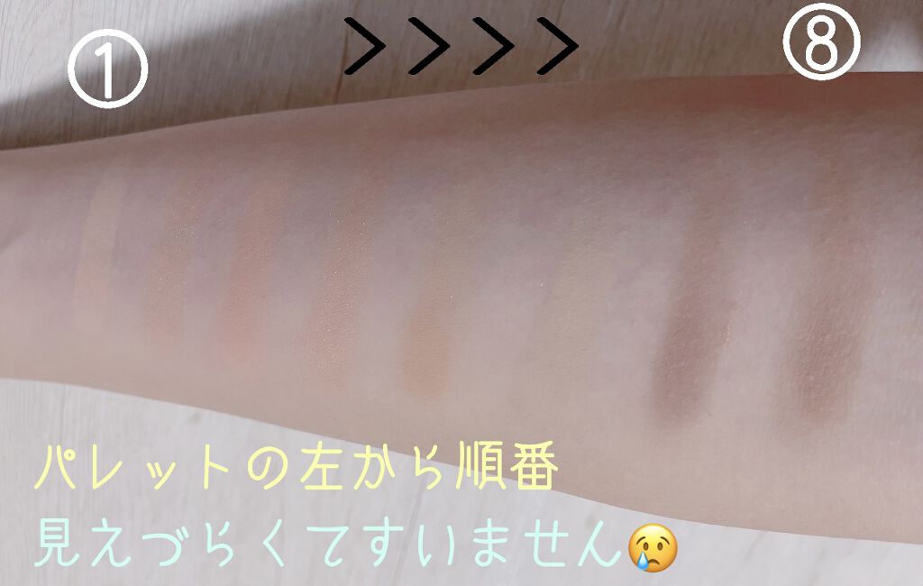 オール テイク ムード パレット(24AD)/PERIPERA/アイシャドウパレットを使ったクチコミ（3枚目）