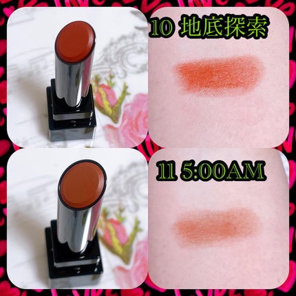 ケイト リップモンスター/KATE/口紅を使ったクチコミ(7枚目)