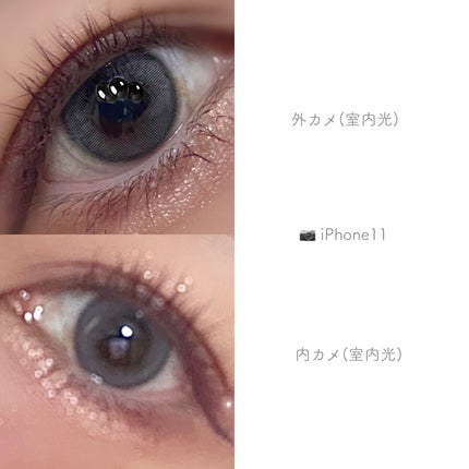 envie 1day/envie/ワンデー(1DAY)カラコンを使ったクチコミ(5枚目)