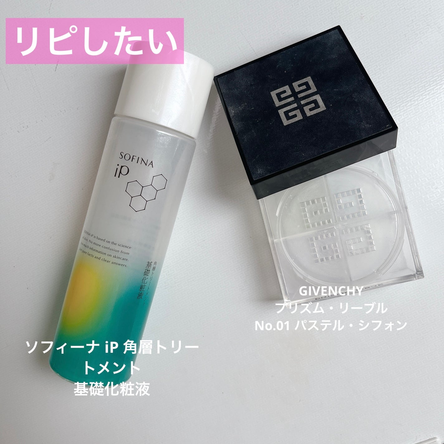 薬用ホワイトニングスクワラン/HABA/フェイスオイルを使ったクチコミ(2枚目)