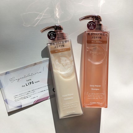 プルント ディープリペア美容液シャンプー/トリートメント/Purunt./市販シャンプーを使ったクチコミ(1枚目)