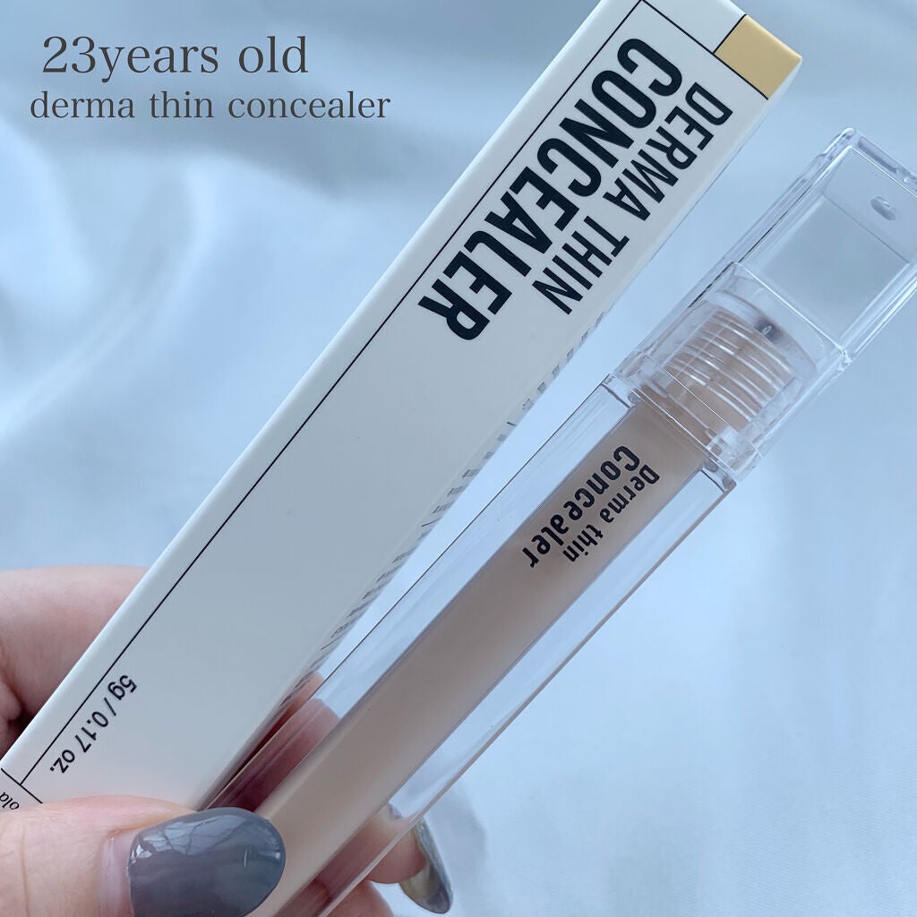 ダーマシンコンシーラー/23years old/リキッドコンシーラーを使ったクチコミ(1枚目)