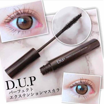 Hmama on LIPS 「..D.U.P繊細ロングマスカラパーフェクトエクステンションマ..」(1枚目)
