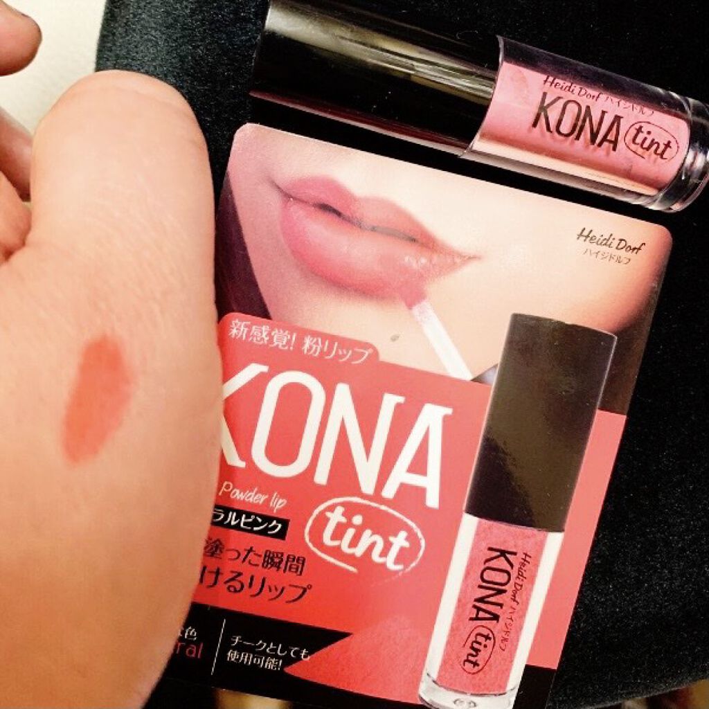 オペラ リップティント N/OPERA/リップティントを使ったクチコミ（1枚目）