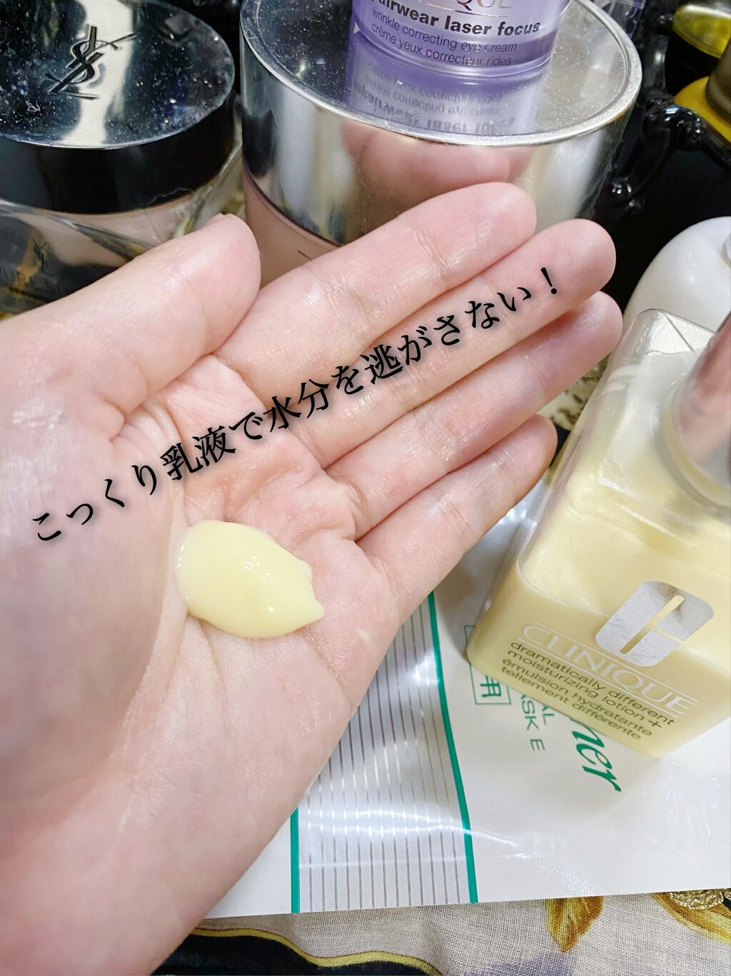 アルビオン 薬用スキンコンディショナー エッセンシャル ペーパーマスク E/ALBION/シートマスク・パックを使ったクチコミ(5枚目)